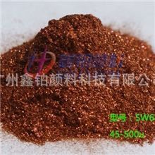 供应厂家直销价格优惠顶级水晶系列珠光粉闪粉GLITTER