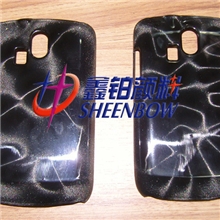 用于手机塑料外壳喷涂炫动曲线优美S形曲线鑫铂3D磁性珠光粉