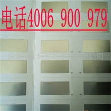 龙跃工厂专业生产环保水性电镀银浆各种粗细水性铝银浆