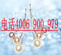 厂家生产化妆品专用广东省东莞永辉颜料珍珠粉珍珠粉厂家