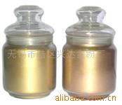 供应1200目青光粉