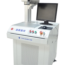 进口高速端面泵浦激光打标机