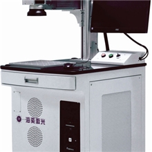 全进口配置光纤激光打标机