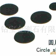 厂家直销供应人造金刚石，金刚石微粉