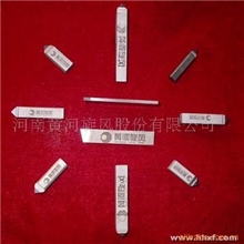 供应PCD聚晶金刚石刀具