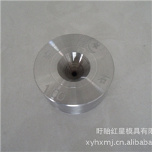 厂价供应&ldquo;红星&rdquo;牌孔径0.061mm~0.20mm钻石拉丝模