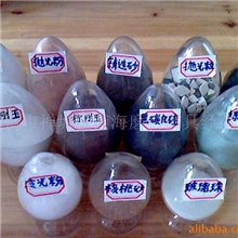 厂家供应优质金刚砂磨料【免费试用】