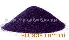 生产碳化硅磨料喷砂碳化硅粒度砂抛光碳化硅微粉研磨金刚砂
