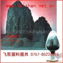 供应磨料基地生产绿碳化硅磨料抛光材料【高性能，价低质优】
