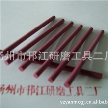 100*3MM3000目顶级红宝石油石小圆柱磨刀棒