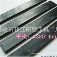 【磨刀石底座】可配定角磨刀器使用，磨石底座，配定角器使用