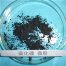 碳化硼W40硬质高温熔点材料粗磨