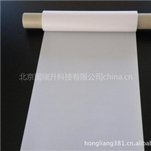 国瑞升lcd液晶面板清洁研磨布去胶清洁布