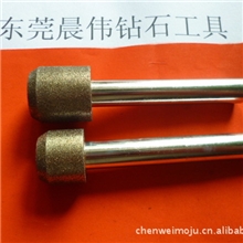 供应金刚石磨头内圆磨头