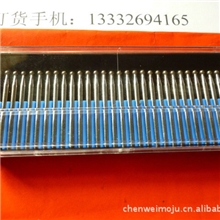 批发供应印字钻石磨棒30支组盒装磨头金刚石磨头磨针