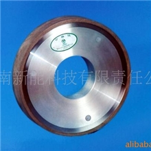 西安砂轮厂供应金刚石砂轮各种规格金刚石砂轮量大从优(图)