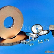西安砂轮厂供应金刚石砂轮各种规格金刚石砂轮欢迎订购