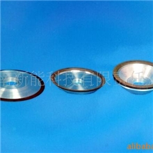 西安砂轮厂厂家直销各种规格金刚石砂轮金刚石树脂砂轮