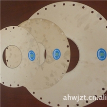 金刚石内圆超薄切割片，锯片，金刚石内圆锯片