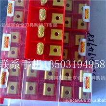 供应SANDVIK山特维克数控刀具【铁路专用】-LNMX191940-PM.4015