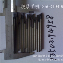 供应电脑雕刻刀具【D4*75L进口钨钢精雕刀棒】