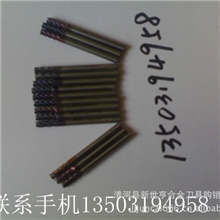 特价批发进口钨钢数控铣刀、电脑雕刻机刀具、CNC合金铣刀