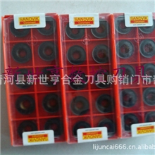 供应SANDVIK山特维克数控刀具-RCMT2006MO、4225
