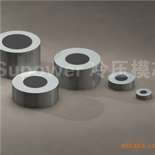 希波尔冷镶式带环拉丝模芯春节来临低价促销