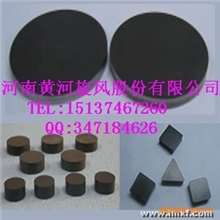 供应金刚石聚晶人造金刚石聚晶PCBN量大从优