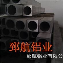2011铝管，铝合金可按客户要求定制