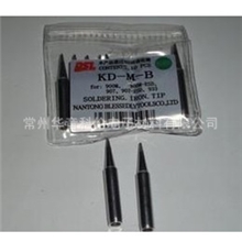 厂家直销百仕利焊台烙铁头936焊台专用KD--M--B
