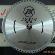 岩棉切割片/无齿锯片