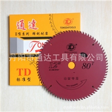 <专业一条龙生产合金锯片>12寸80齿木工专用合金锯片标准型红片