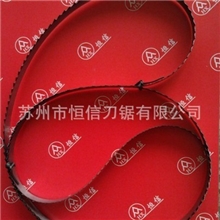 【热销】1650冷冻食品切割加工锯条|锯骨机锯条