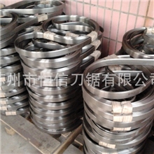 【恒信直销】卫生纸切纸机环形刀片|环形钢带锯条|切纸刀