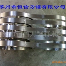 【厂家直销】进口材质泡绵平切机刀带海绵刀带