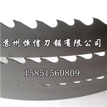 【雷诺的质量国产的价格】切割橡木紫檀木花泥木酸枝木合金锯条