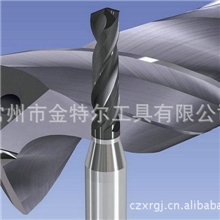 厂家直供内冷钻头合金钻头高钴钻头阶梯钻头