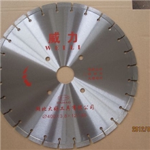 激光焊接混凝土锯片大理石锯片