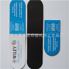 厂家直销对折磁铁书签磁性书签