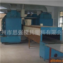 提供塑胶喷漆、喷油加工(图)