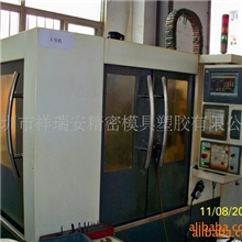 为沙井及周边工厂模房提供模具CNC加工！