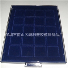 蓝色抽屉盒，钱币陈列盒，钱币透明盒，