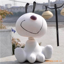 新款圣诞礼物-白色开心狗狗超可爱表情/生日情侣礼物/T019