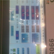 我厂自主研发990S系统触摸屏数控折弯机