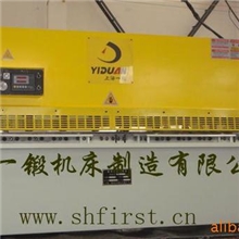 提供上海剪板折弯加工/冲床加工/钣金加工