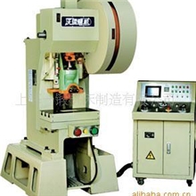 厂家直销高速压力机高速冲床