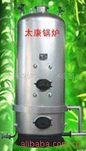 太康锅炉厂家直销茶水炉热水锅炉