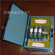 HH12D-600/4负荷铁壳开关