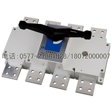 直销HGL-2000/3低压负荷隔离开关